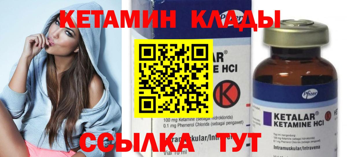 A PVP Протвино