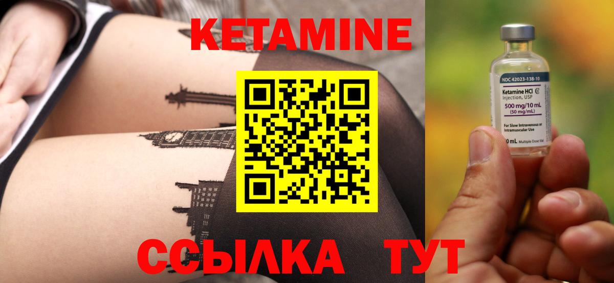 Протвино  МДМА  Вход с VPN  Меф МЯУ МЯУ кристаллы  Марихуана  Кокаин 