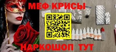 бутик Среднеуральск