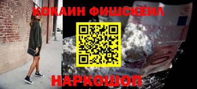 скорость mdpv Славгород