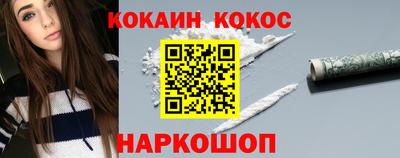 скорость mdpv Славгород