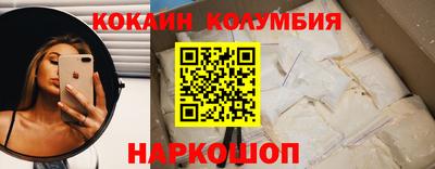 дмт Славянск-на-Кубани