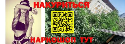 соль курить ск Ставрополь