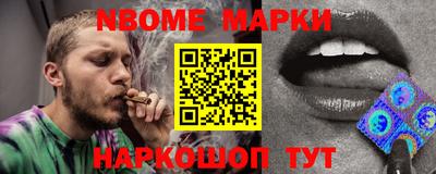 бутик Среднеуральск