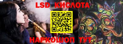 скорость mdpv Славгород
