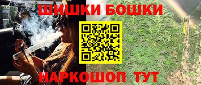 соль курить ск Ставрополь
