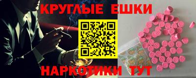 бутик Среднеуральск