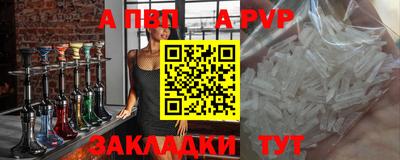 дмт Славянск-на-Кубани