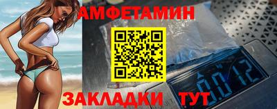 марихуана Сланцы