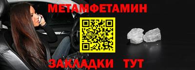синтетический гашиш Старая Купавна