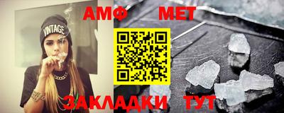 скорость mdpv Славгород