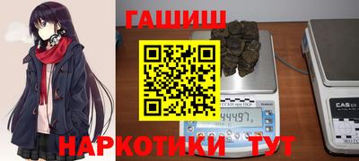 бутик Среднеуральск